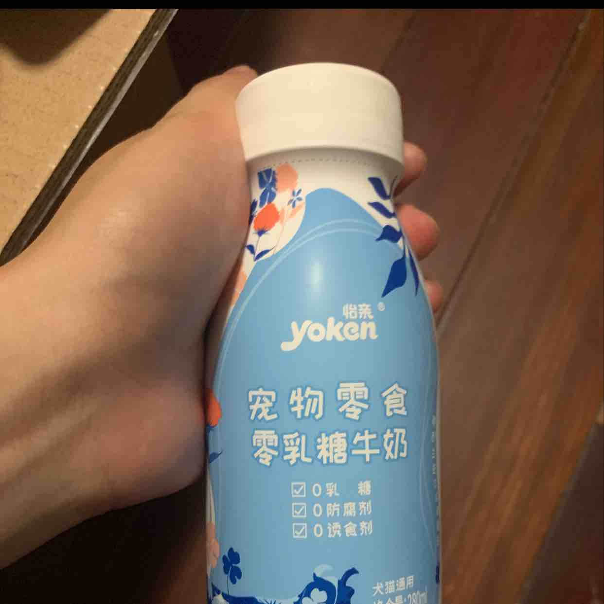 怡亲 生鲜牛乳零乳糖宠物牛奶 280ml 犬猫通用