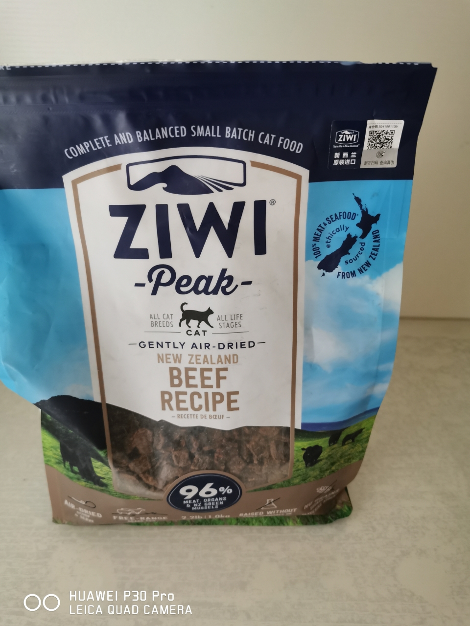 滋益巅峰ziwi peak风干牛肉配方猫粮 1kg 96%肉含量 新西兰进口