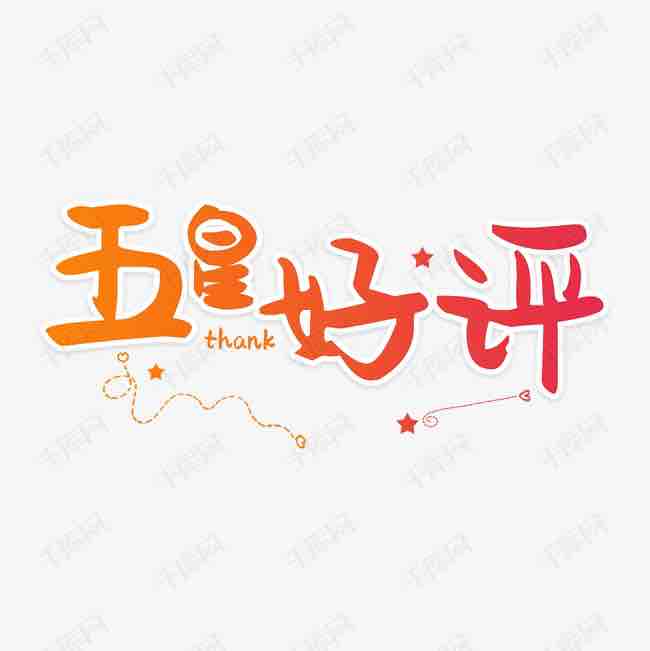 怡亲 混合豆腐猫砂2.5kg*6包/箱