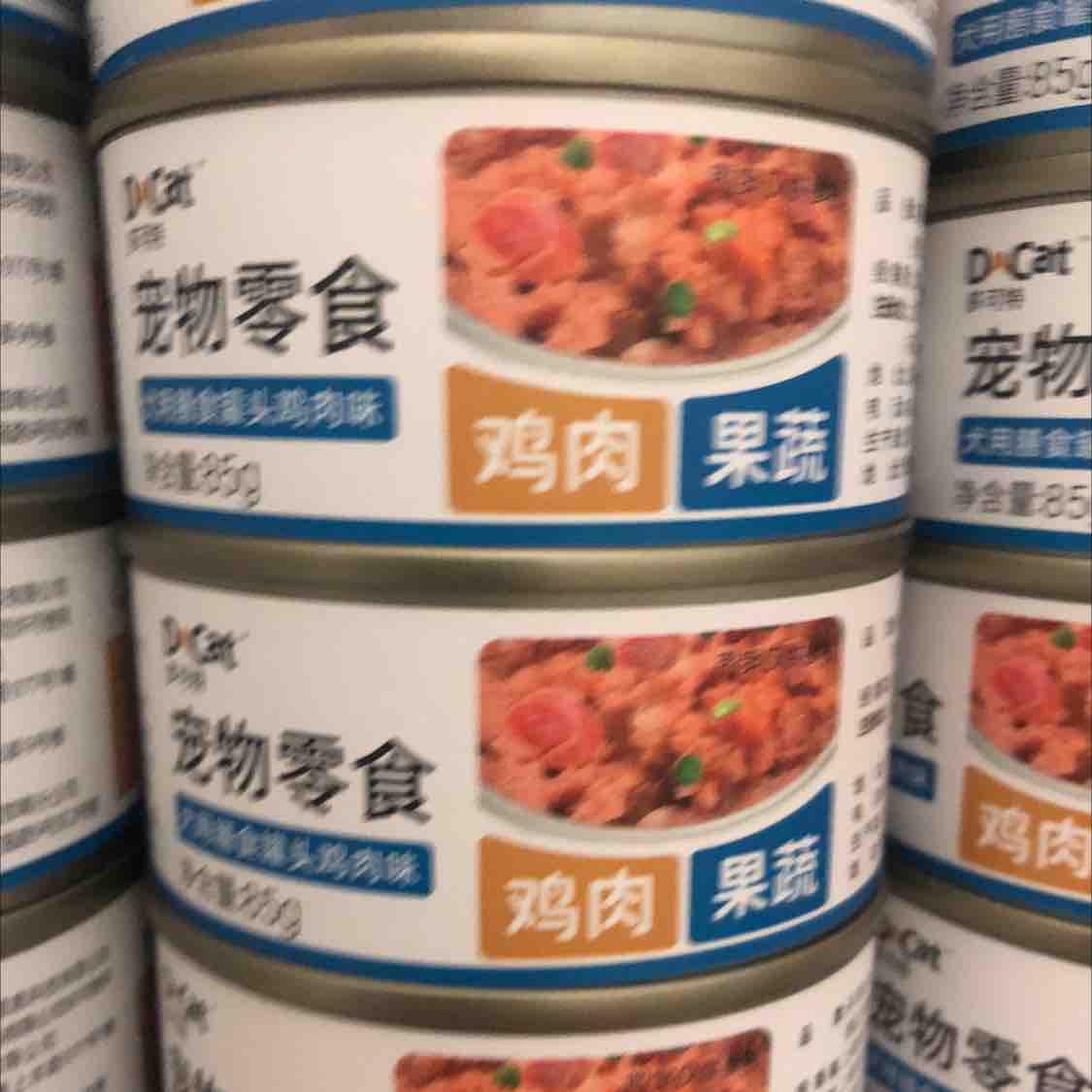 多可特宠物零食犬用膳食罐头鸡肉牛肉混合口味狗罐头 85g*12罐