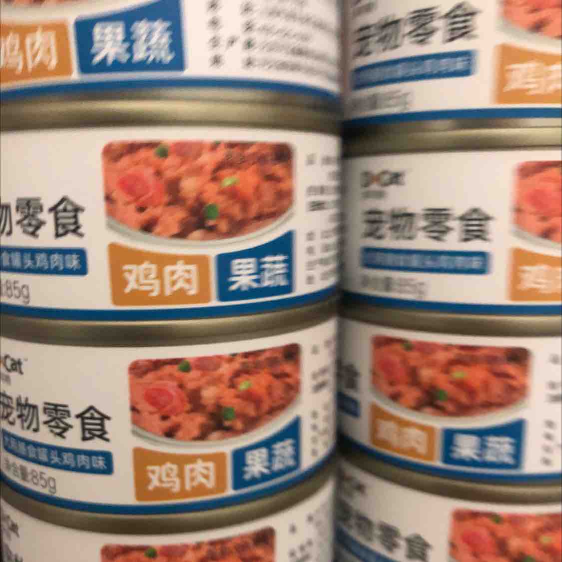 多可特宠物零食犬用膳食罐头鸡肉牛肉混合口味狗罐头 85g*12罐