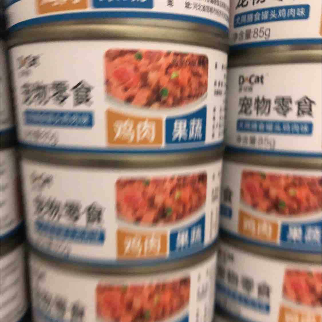 多可特宠物零食犬用膳食罐头鸡肉牛肉混合口味狗罐头 85g*12罐