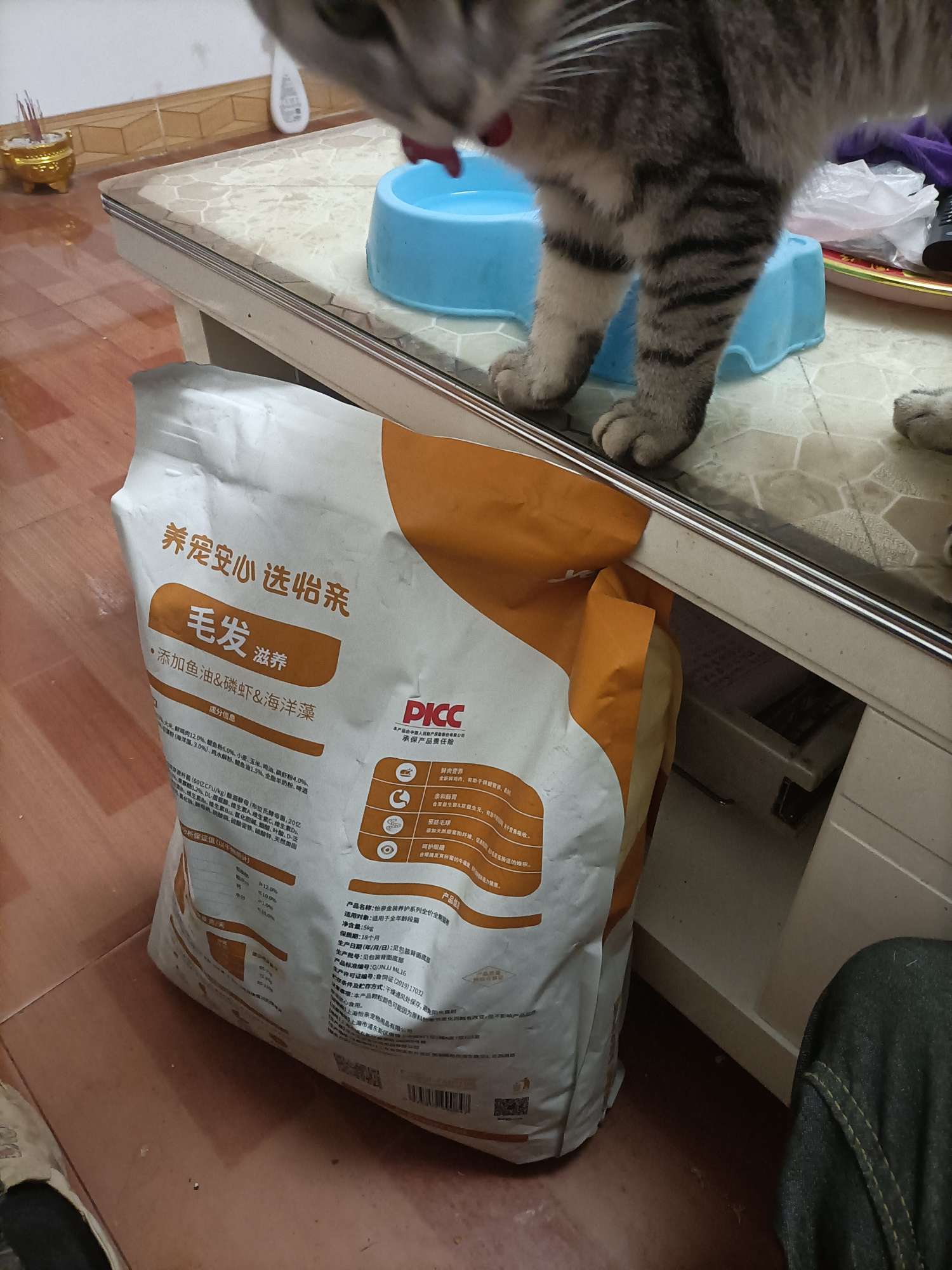 怡亲 金装养护系列全价全期猫粮 5kg